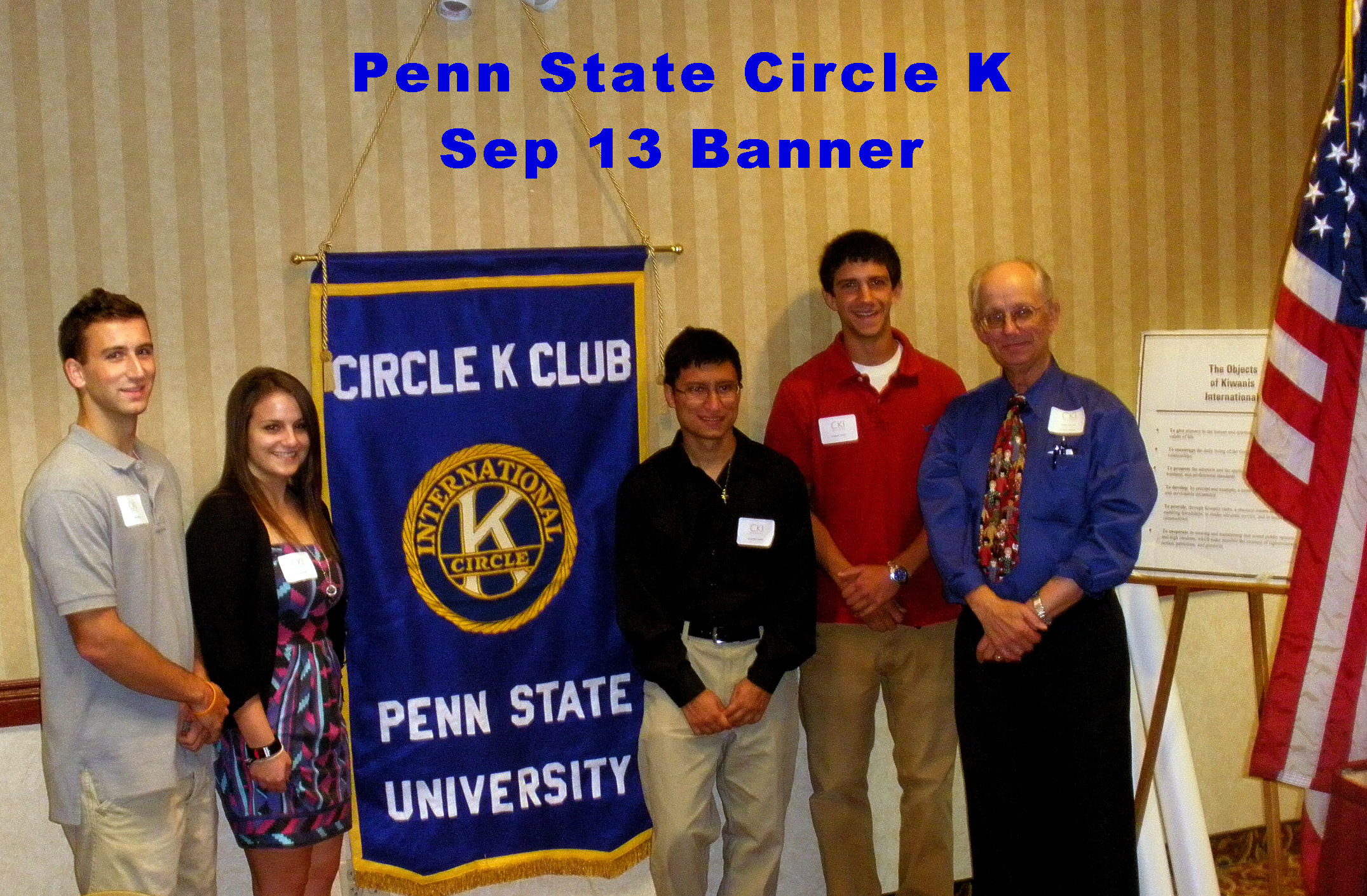 CIRCLE K - BANNER